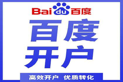 SEM竞价员案例分析：优化广告创意